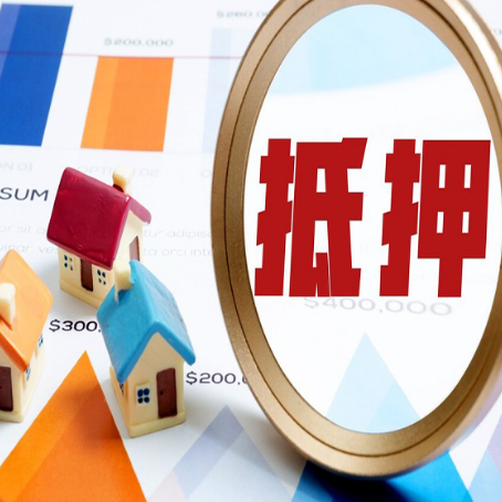 乌苏助贷公司推荐一家新渝启服