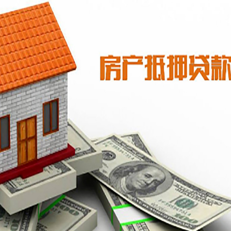 乌苏贷款中介公司新渝启服办理条件
